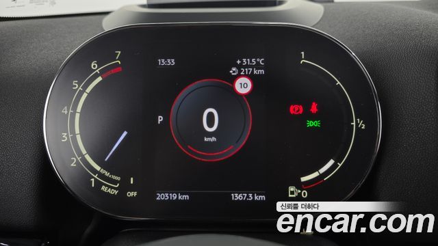 Mini Countryman 2024 — photo 11