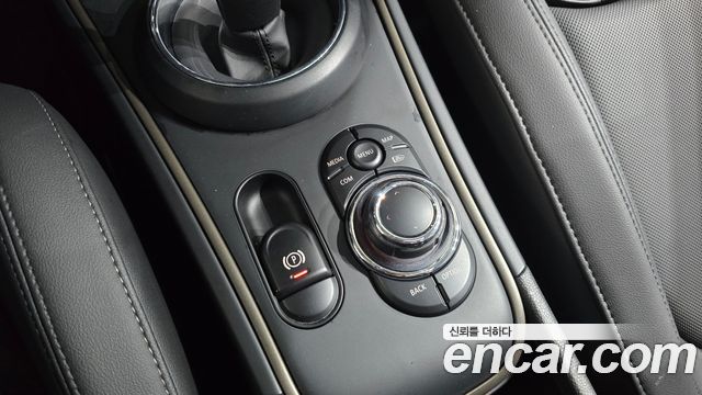 Mini Countryman 2024 — photo 27