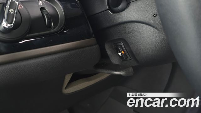 Mini Countryman 2024 — photo 29