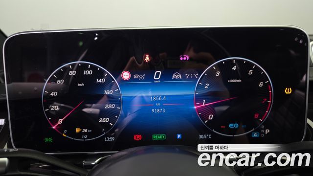 Mercedes-Benz S-Class 2021 — photo 11