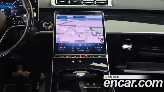 Mercedes-Benz S-Class 2021 — photo 19