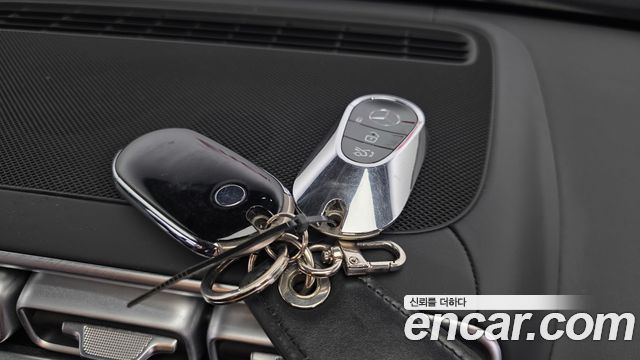 Mercedes-Benz S-Class 2021 — photo 23