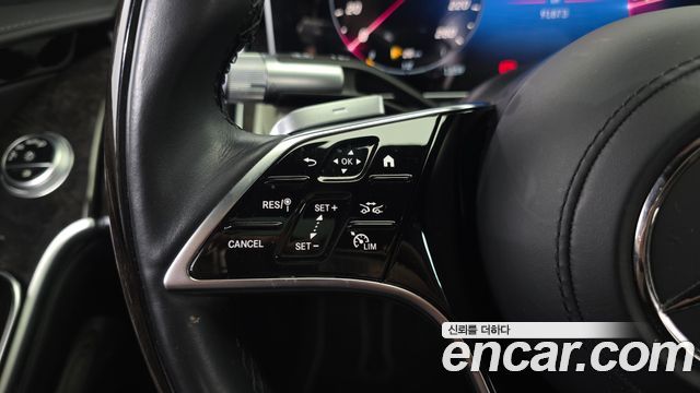 Mercedes-Benz S-Class 2021 — photo 24