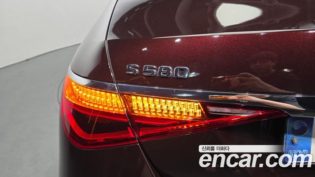 Mercedes-Benz S-Class 2021 — photo 9