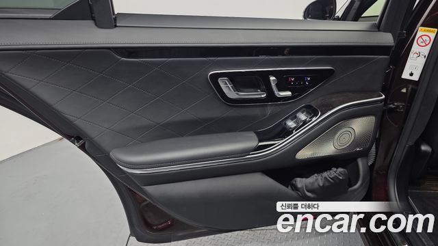 Mercedes-Benz S-Class 2021 — photo 15
