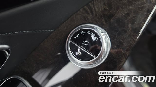 Mercedes-Benz S-Class 2021 — photo 29