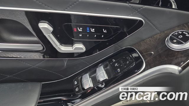 Mercedes-Benz S-Class 2021 — photo 30