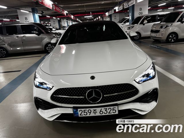 Mercedes-Benz CLE-Class 2026 — photo 2