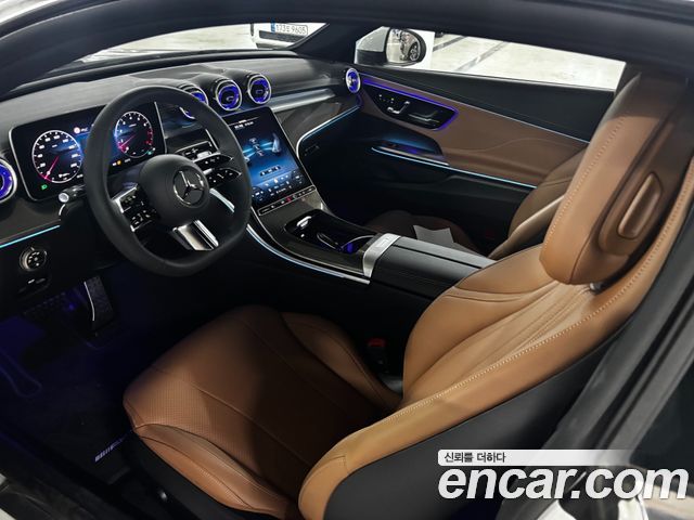 Mercedes-Benz CLE-Class 2026 — photo 8