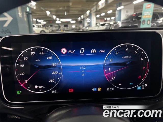 Mercedes-Benz CLE-Class 2026 — photo 11