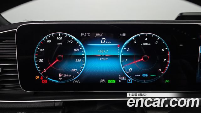Mercedes-Benz GLS-Class 2021 — photo 8