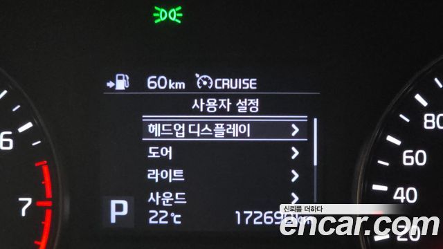 Kia K7 2016 — photo 22