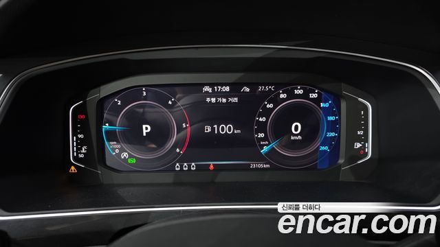Volkswagen Tiguan 2023 — photo 8