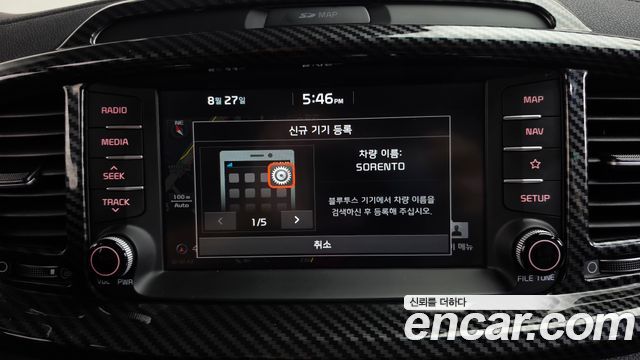 Kia Sorento 2018 — photo 31