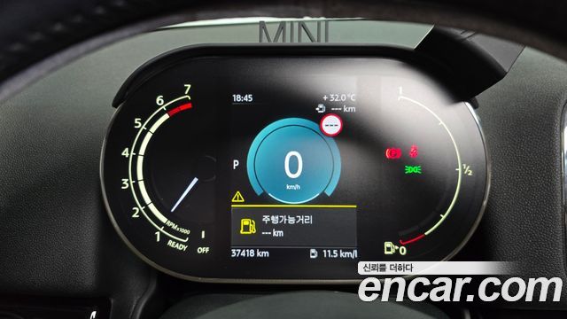 Mini Countryman 2022 — photo 11