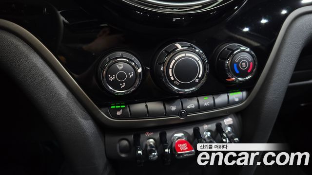 Mini Countryman 2022 — photo 25