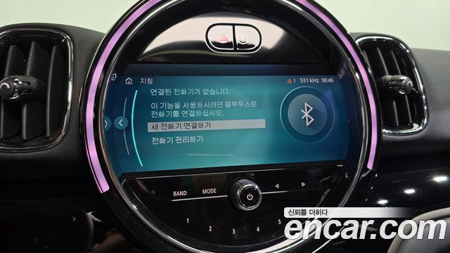 Mini Countryman 2022 — photo 31