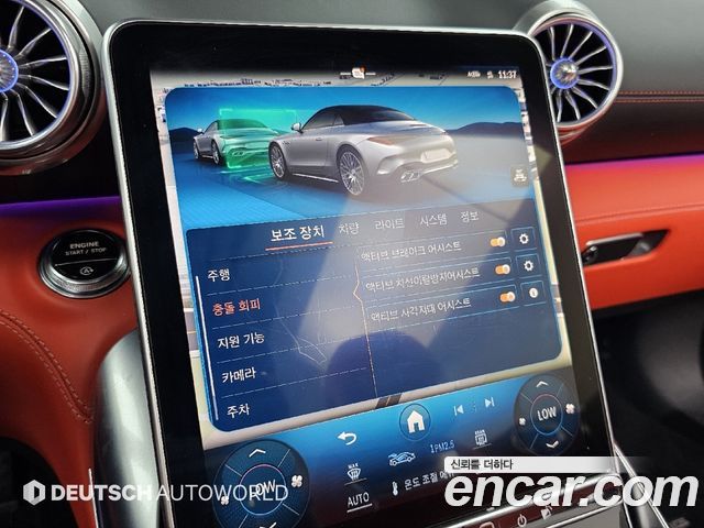 Mercedes-Benz SL-Class 2023 — photo 16