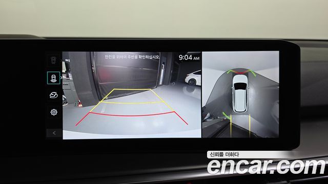 Kia Sorento 2025 — photo 15