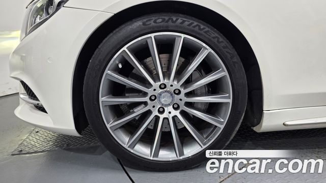 Mercedes-Benz S-Class 2016 — photo 5