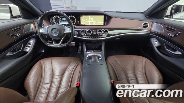 Mercedes-Benz S-Class 2016 — photo 7