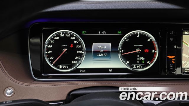 Mercedes-Benz S-Class 2016 — photo 8