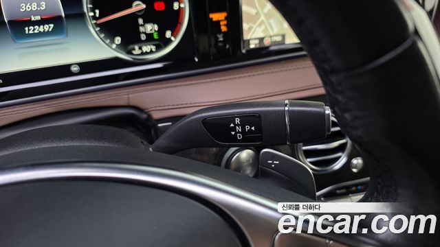 Mercedes-Benz S-Class 2016 — photo 9