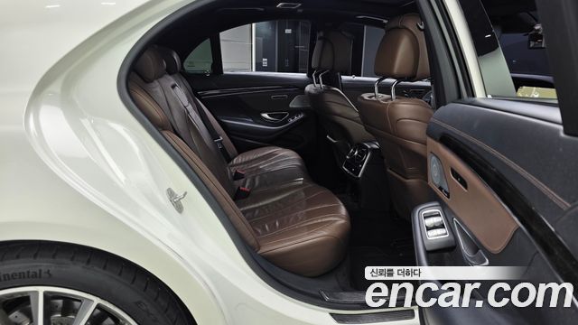Mercedes-Benz S-Class 2016 — photo 12