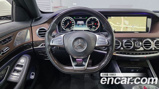 Mercedes-Benz S-Class 2016 — photo 13