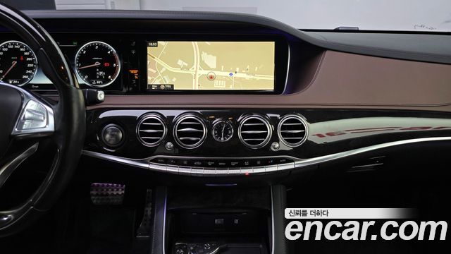Mercedes-Benz S-Class 2016 — photo 14