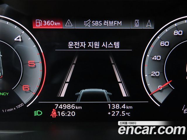 Audi A6 2022 — photo 9