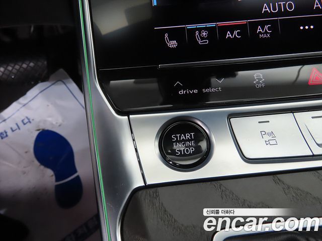 Audi A6 2022 — photo 13