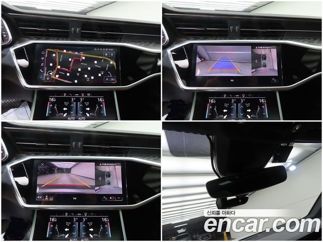 Audi A6 2022 — photo 16