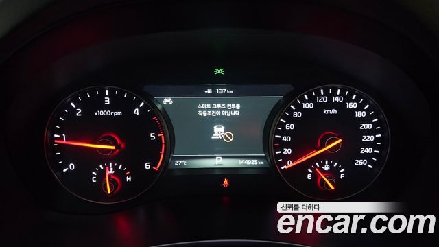 Kia K7 2017 — photo 8