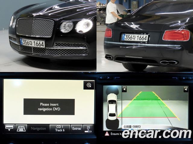 Bentley Flying Spur 2016 — photo 16