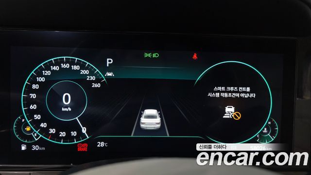 Hyundai Grandeur 2023 — photo 8