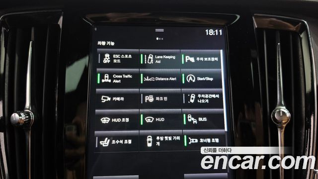 Volvo S90 2019 — photo 33