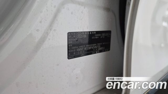 Hyundai Grandeur 2023 — photo 38