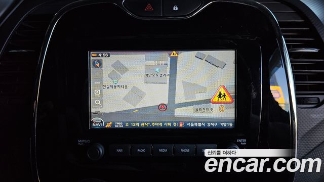 Renault Korea QM3 2015 — photo 21