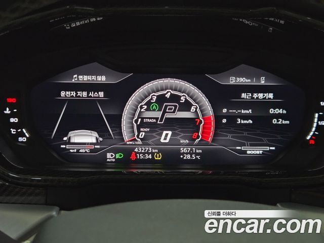 Lamborghini Urus 2021 — photo 7