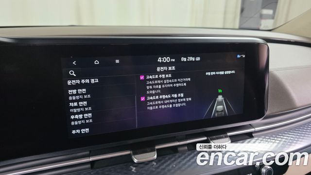 Kia Canival 2021 — photo 31