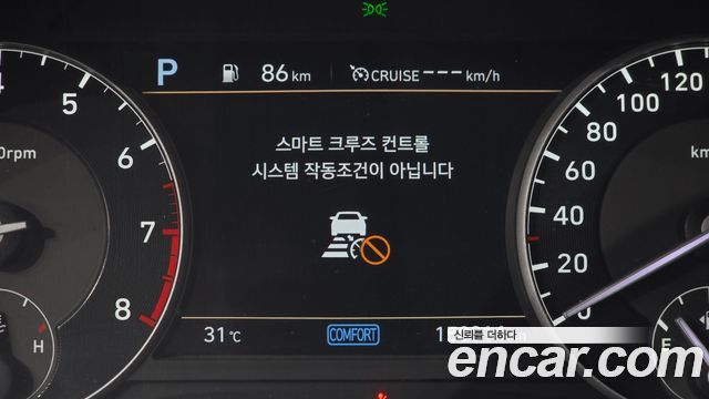 Genesis G90 2020 — photo 25