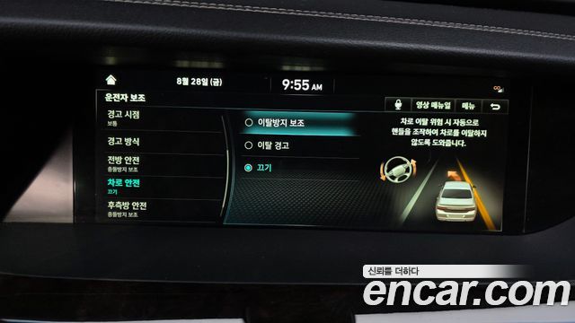 Genesis G90 2020 — photo 33