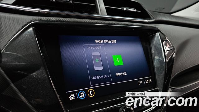 Chevrolet Korea Trailblazer 2021 — photo 21