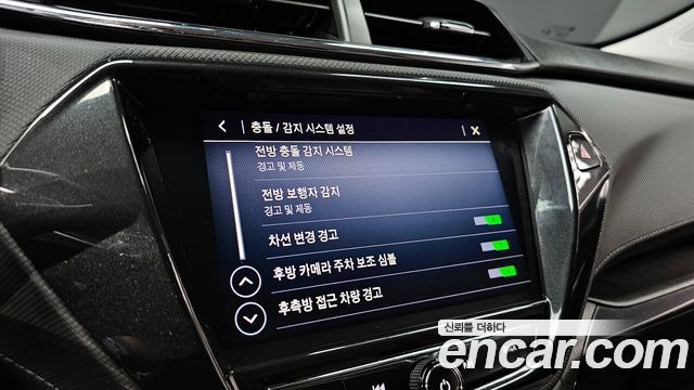Chevrolet Korea Trailblazer 2021 — photo 23