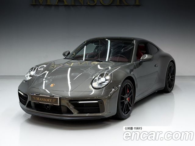 Porsche 911 2022 — photo 1