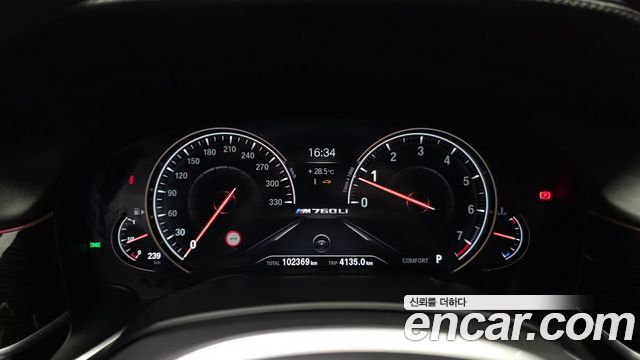 BMW 7-Series 2018 — photo 11