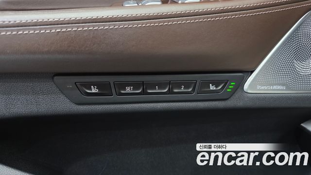 BMW 7-Series 2018 — photo 20