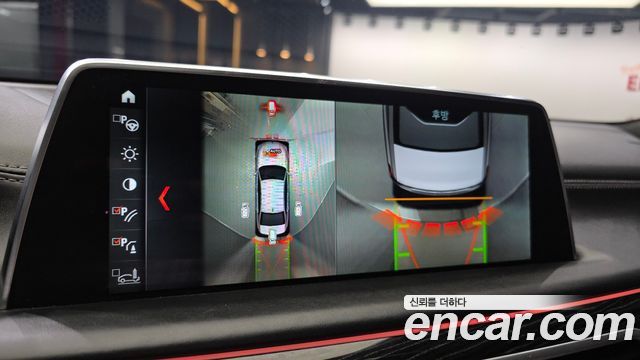 BMW 7-Series 2018 — photo 26