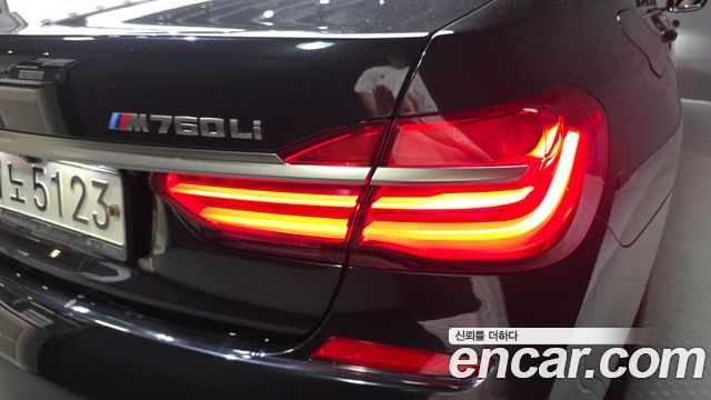 BMW 7-Series 2018 — photo 9